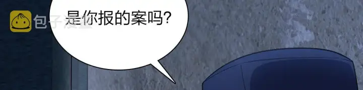 《我家老婆来自一千年前》22图74