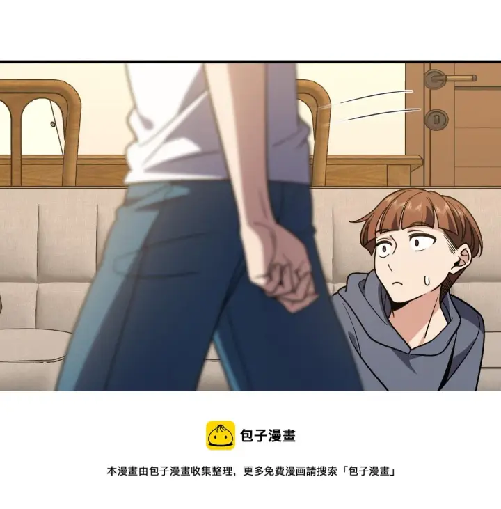 《我家老婆来自一千年前》23图57