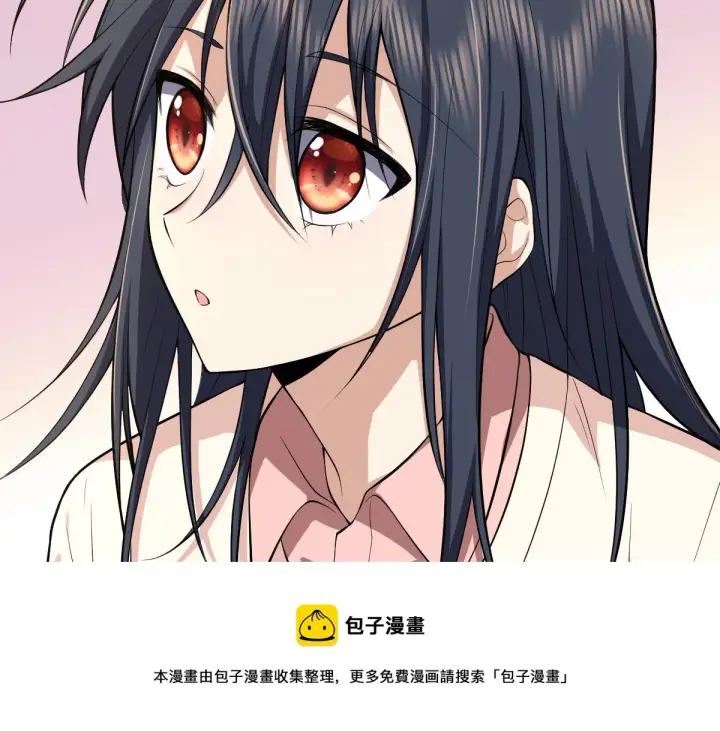 《我家老婆来自一千年前》24图157