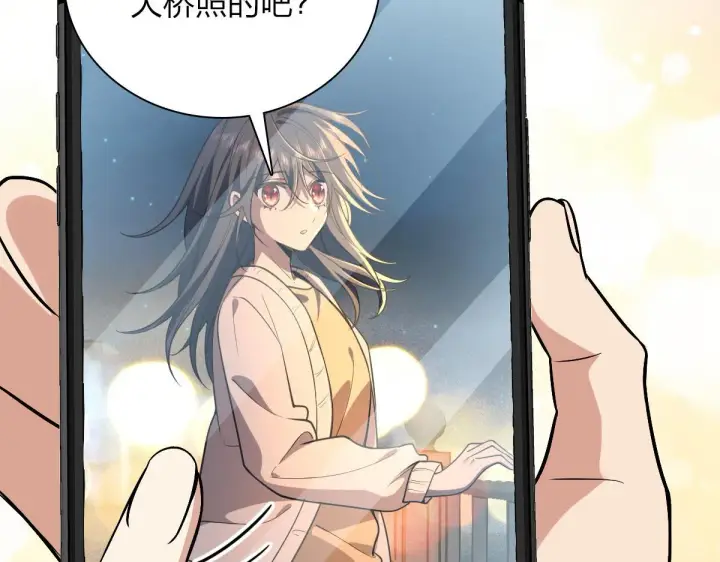 《我家老婆来自一千年前》25图136