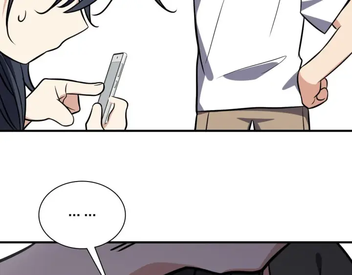 《我家老婆来自一千年前》25图24