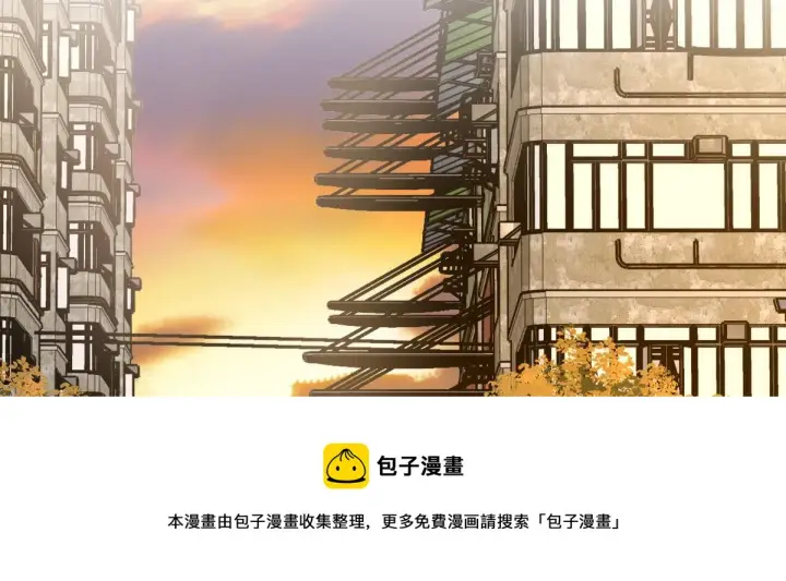 《我家老婆来自一千年前》25图41
