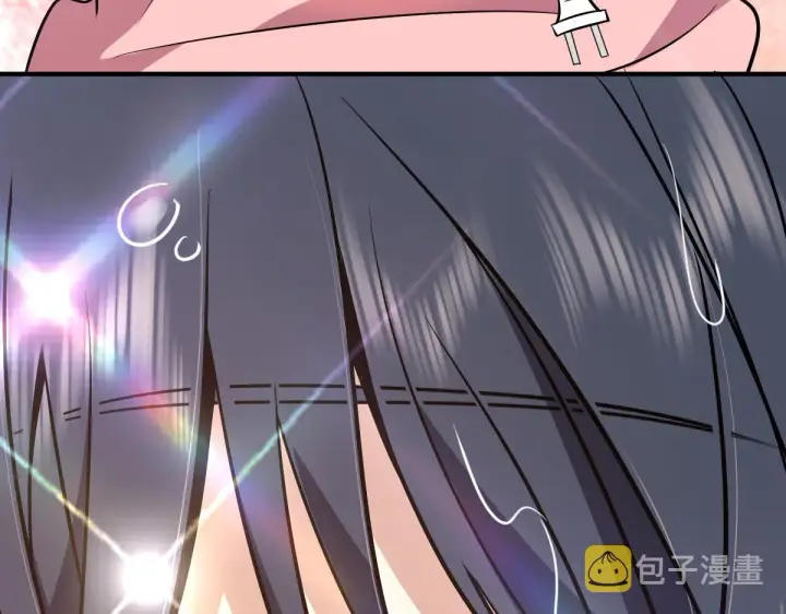 《我家老婆来自一千年前》26图111