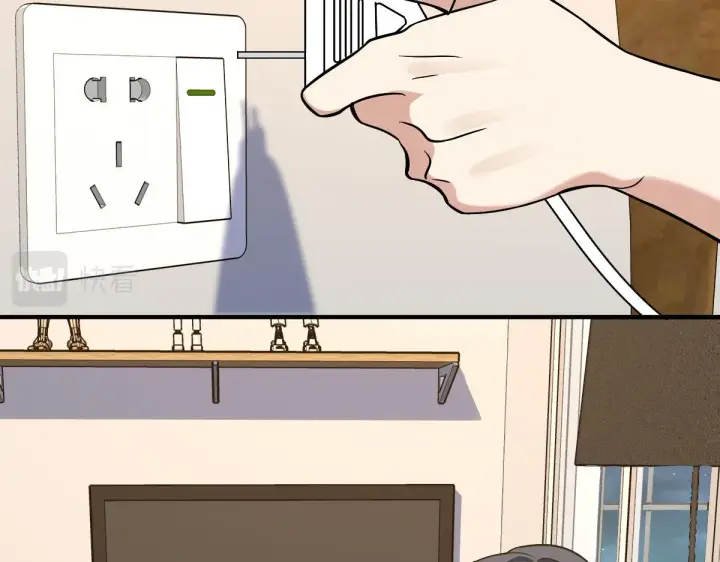 《我家老婆来自一千年前》26图134
