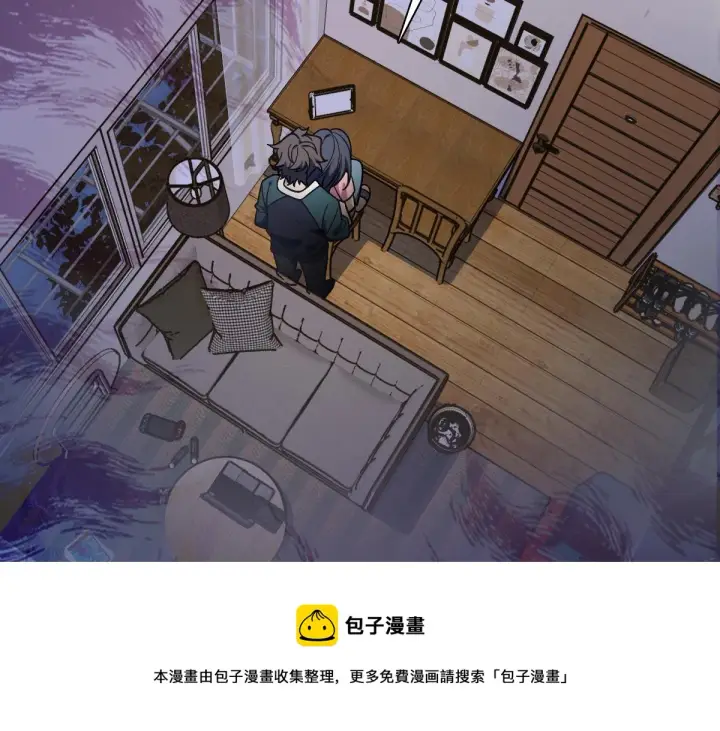 《我家老婆来自一千年前》26图181