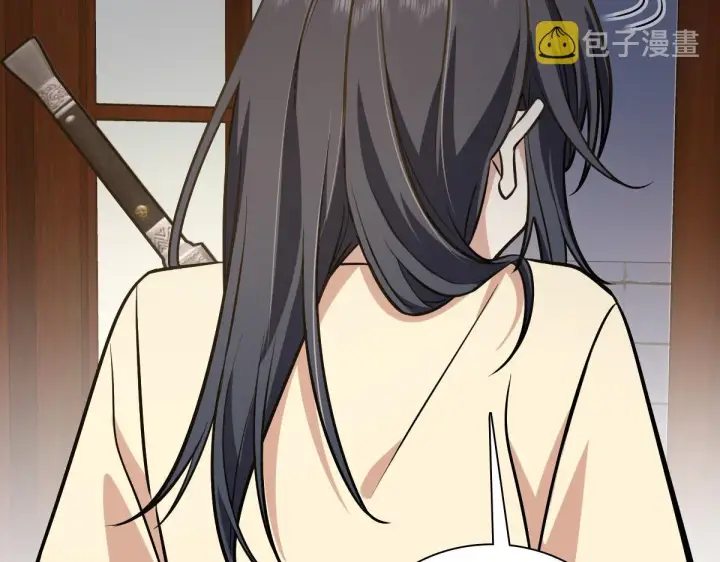 《我家老婆来自一千年前》26图76