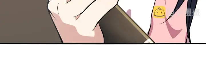 《我家老婆来自一千年前》27图35