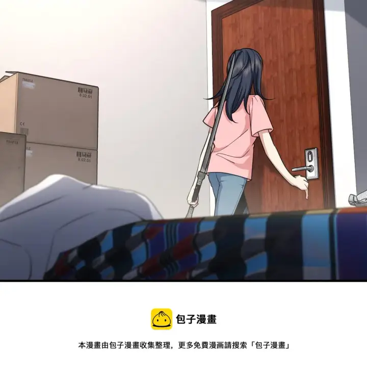 《我家老婆来自一千年前》28图9