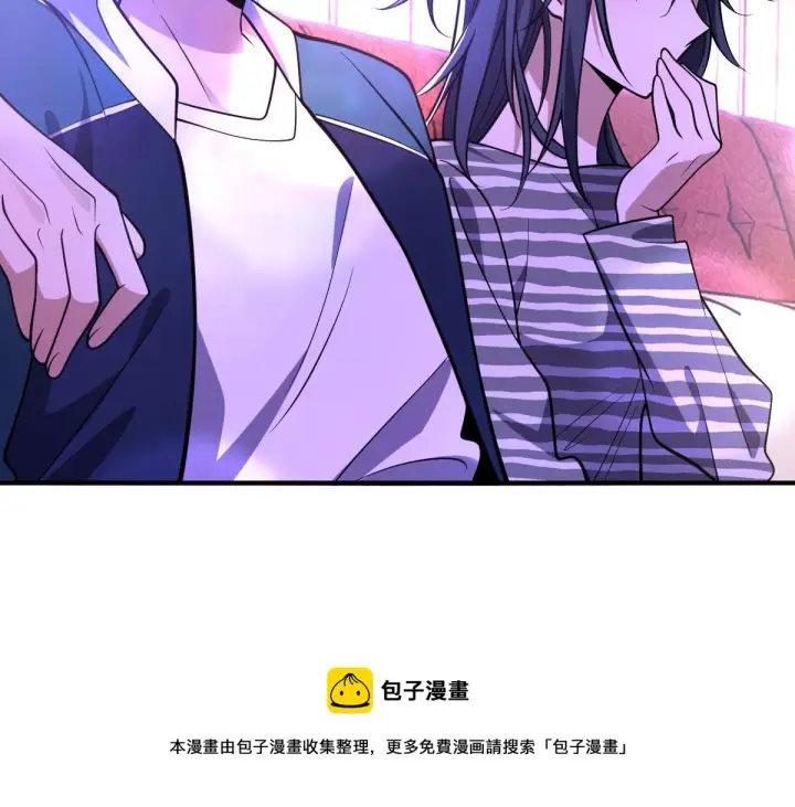 《我家老婆来自一千年前》30图121