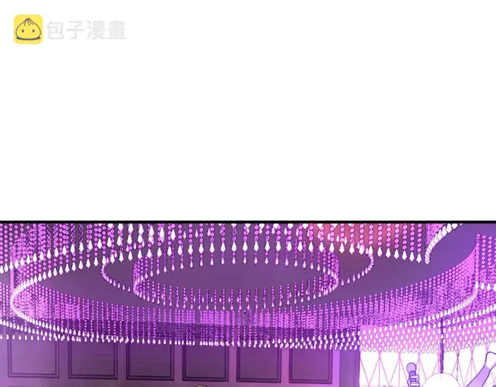 《我家老婆来自一千年前》30图123