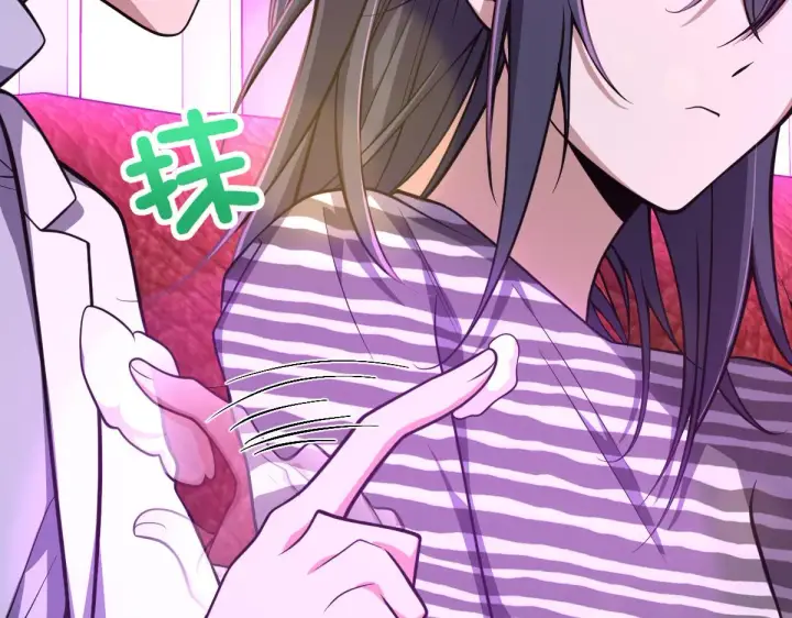 《我家老婆来自一千年前》33图102