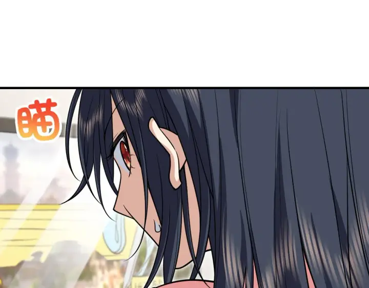 《我家老婆来自一千年前》37图143