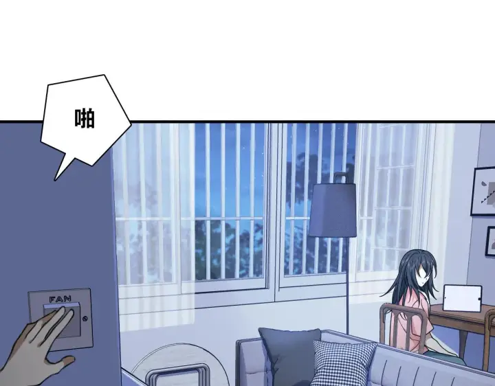 《我家老婆来自一千年前》37图97