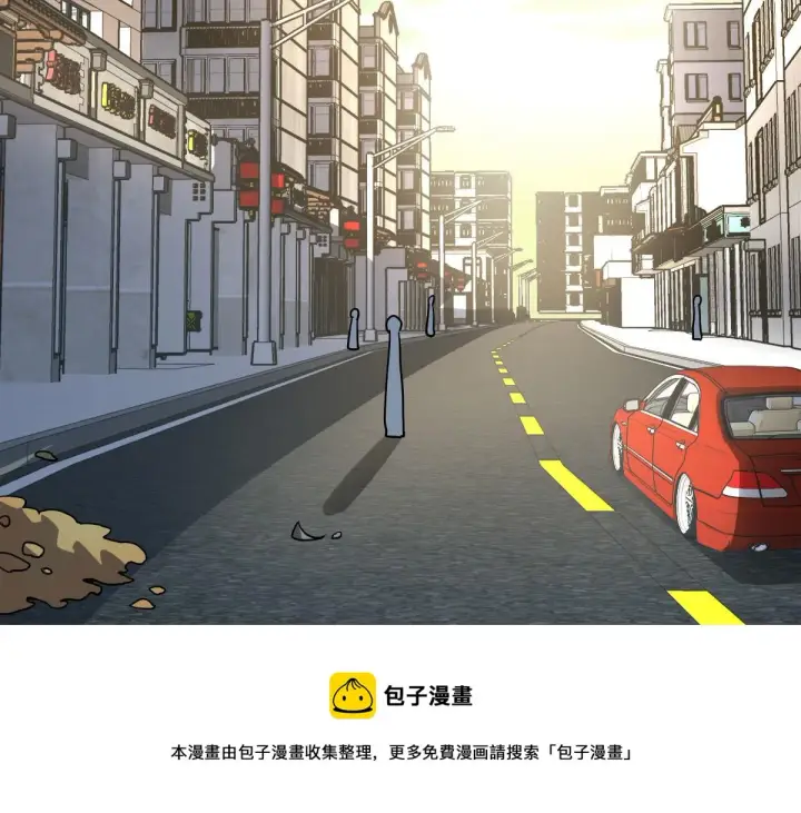 《我家老婆来自一千年前》38图121