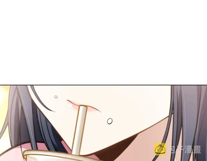 《我家老婆来自一千年前》38图42