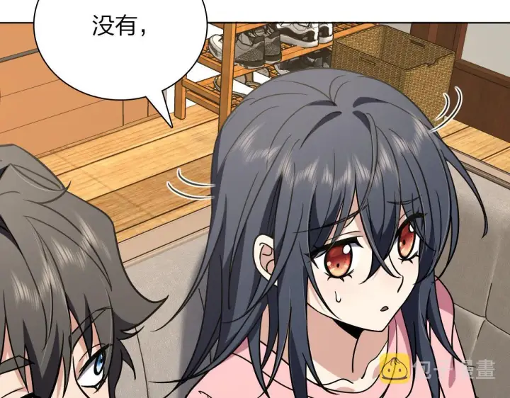 《我家老婆来自一千年前》38图97