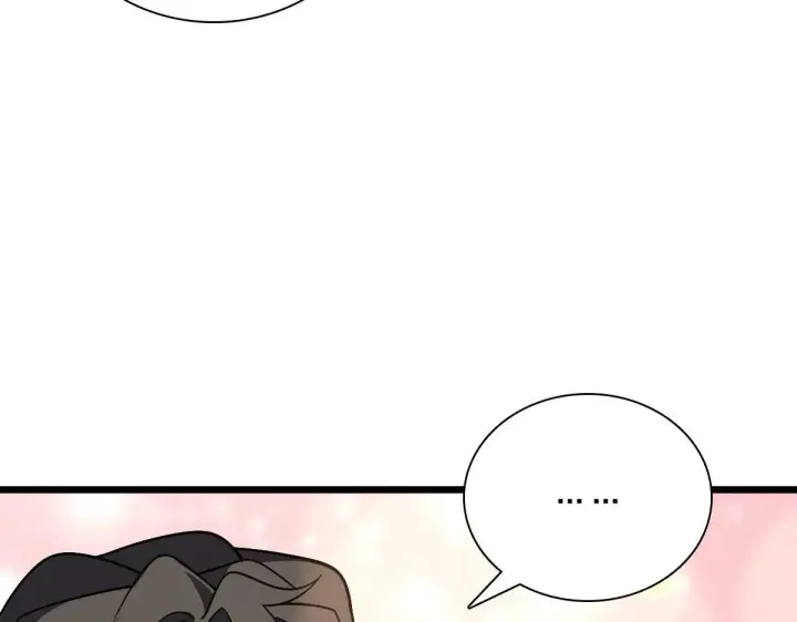 《我家老婆来自一千年前》40图134