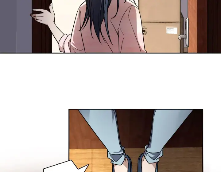 《我家老婆来自一千年前》41图142