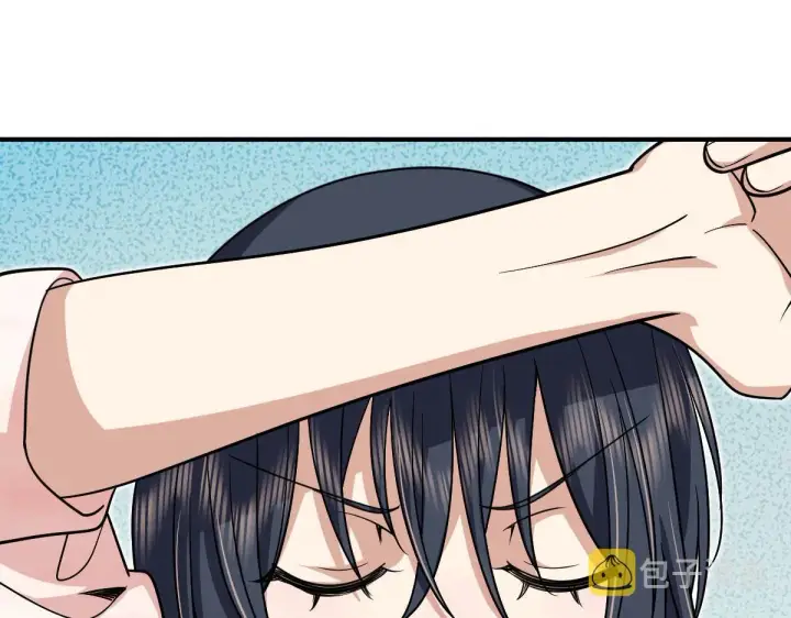 《我家老婆来自一千年前》42图48