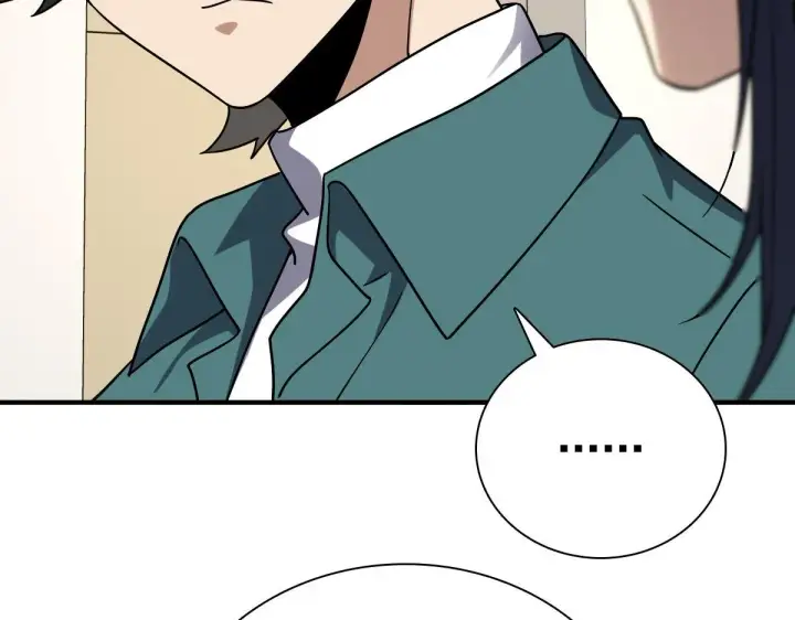 《我家老婆来自一千年前》43图94