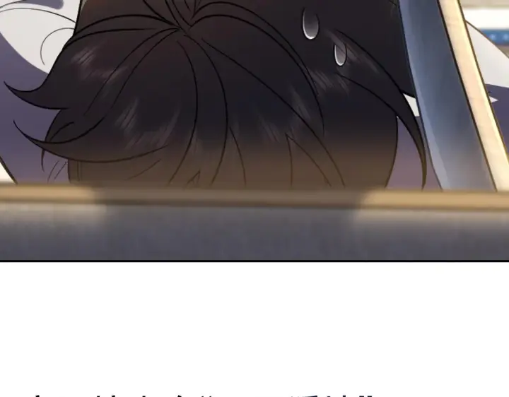 《我家老婆来自一千年前》预告2图7