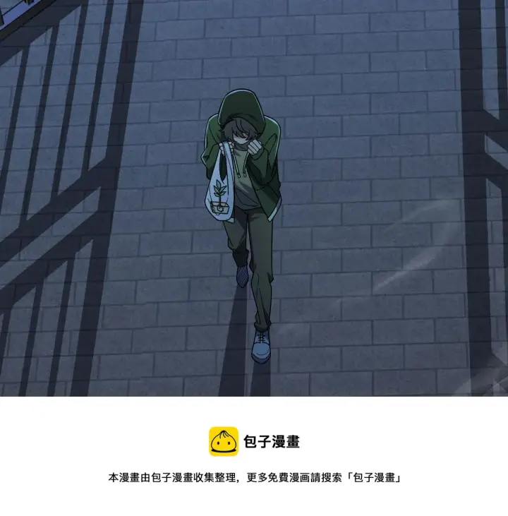 《我家老婆来自一千年前》45图121