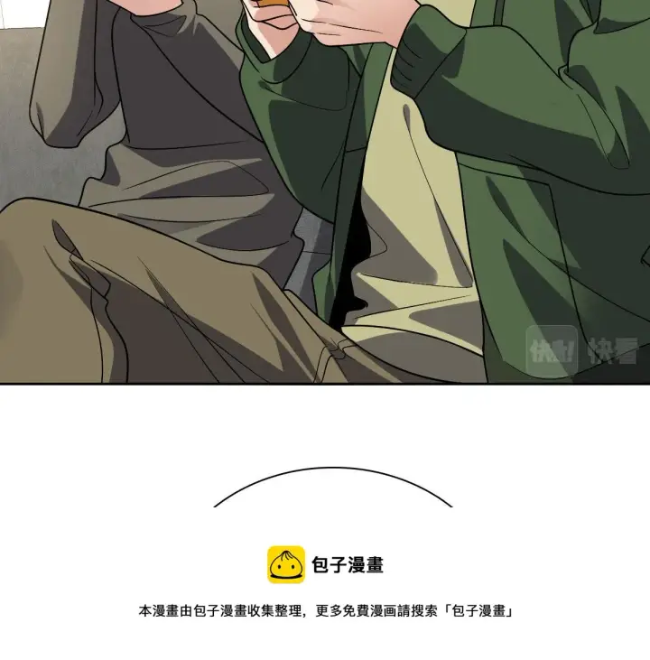 《我家老婆来自一千年前》45图21