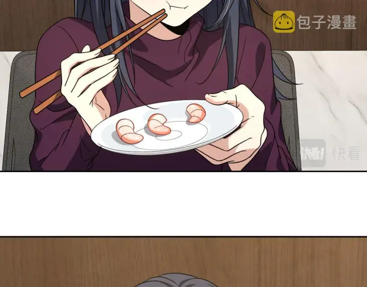 《我家老婆来自一千年前》48图108
