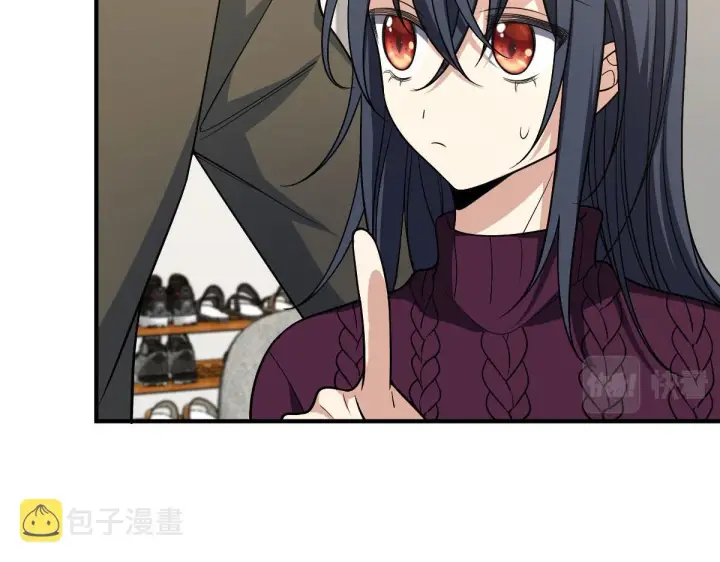 《我家老婆来自一千年前》49图46