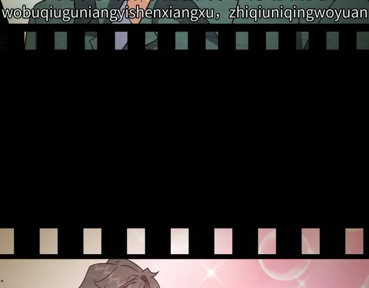 《我家老婆来自一千年前》50图34