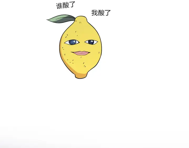 《我家老婆来自一千年前》50图70