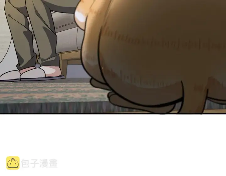 《我家老婆来自一千年前》51图118