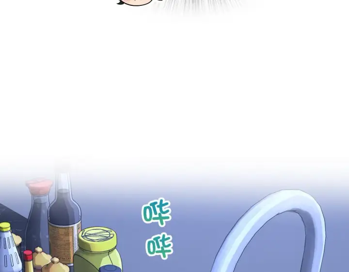 《我家老婆来自一千年前》51图67