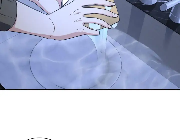 《我家老婆来自一千年前》51图69