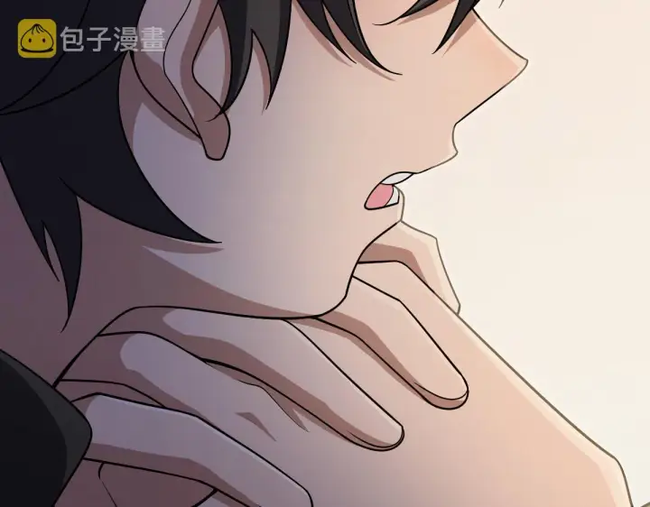 《我家老婆来自一千年前》51图88