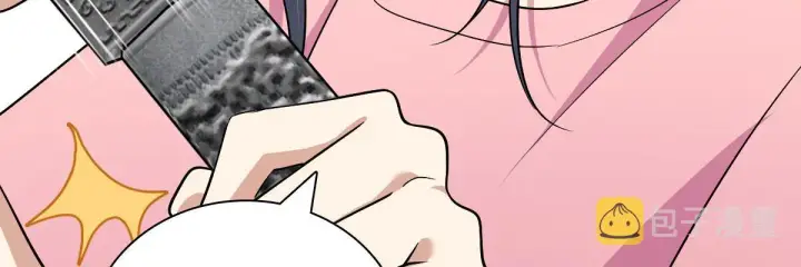 《我家老婆来自一千年前》52图20