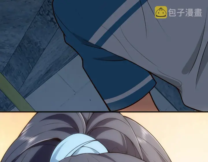 《我家老婆来自一千年前》01图33