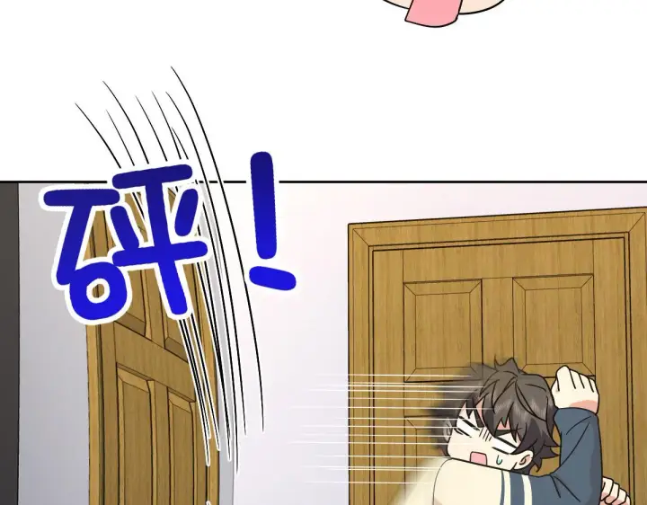 《我家老婆来自一千年前》54图27