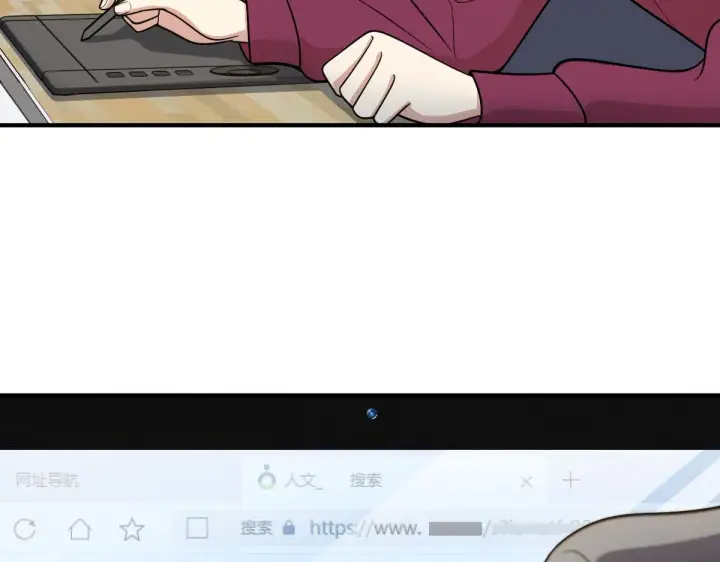 《我家老婆来自一千年前》55图30