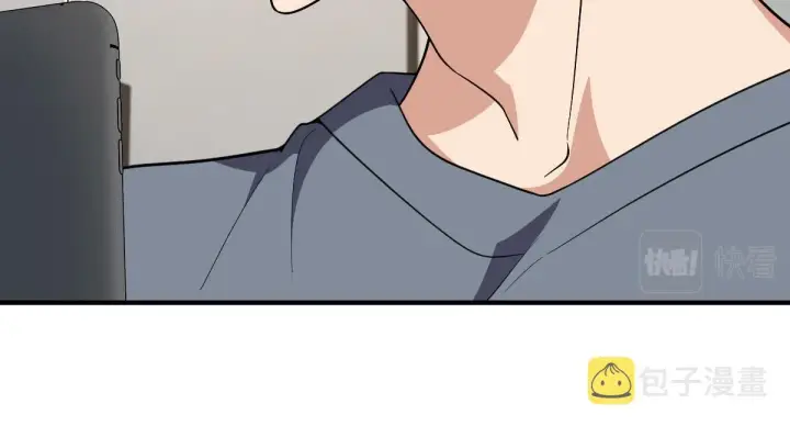 《我家老婆来自一千年前》55图47