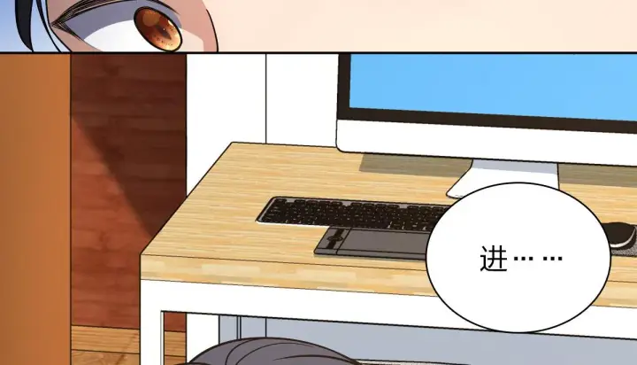 《我家老婆来自一千年前》56图104