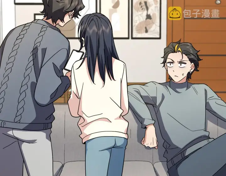 《我家老婆来自一千年前》57图12