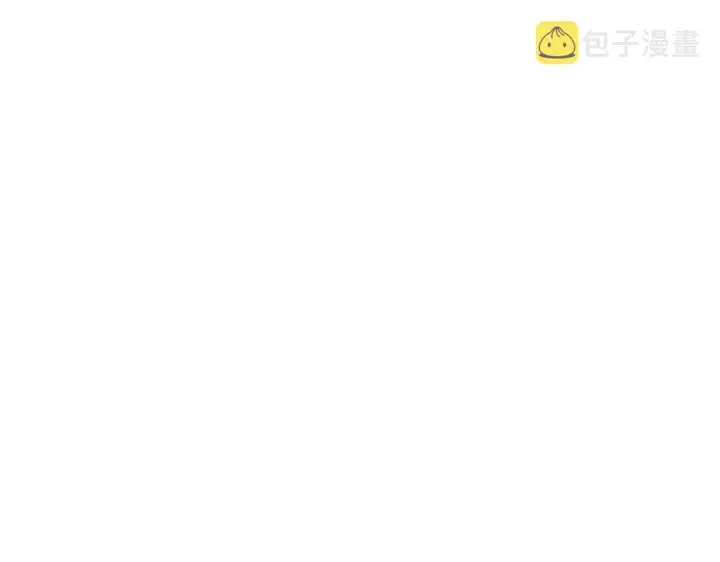《我家老婆来自一千年前》57图123
