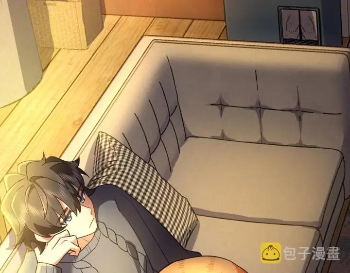 《我家老婆来自一千年前》59图24