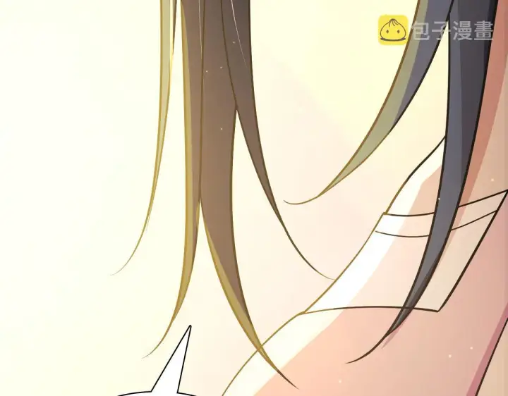 《我家老婆来自一千年前》59图61