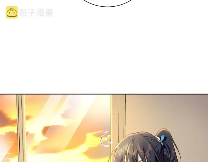 《我家老婆来自一千年前》59图63