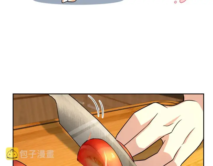 《我家老婆来自一千年前》59图90