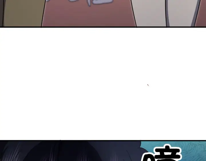 《我家老婆来自一千年前》60图117