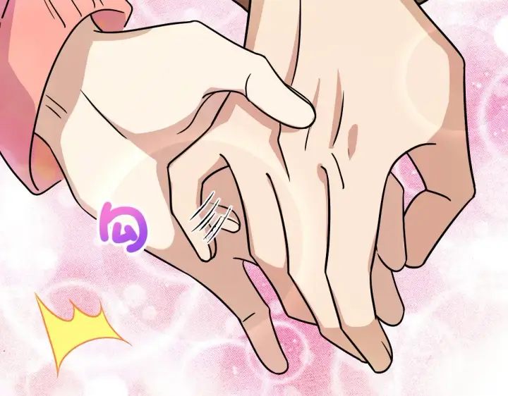 《我家老婆来自一千年前》60图58
