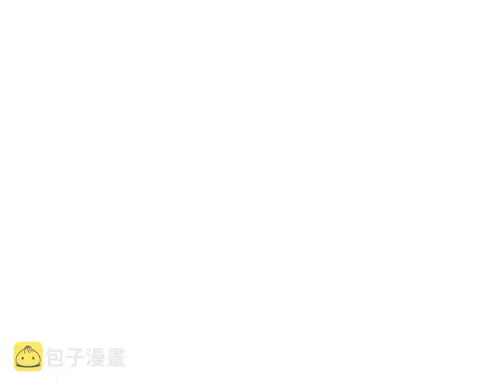 《我家老婆来自一千年前》61图123